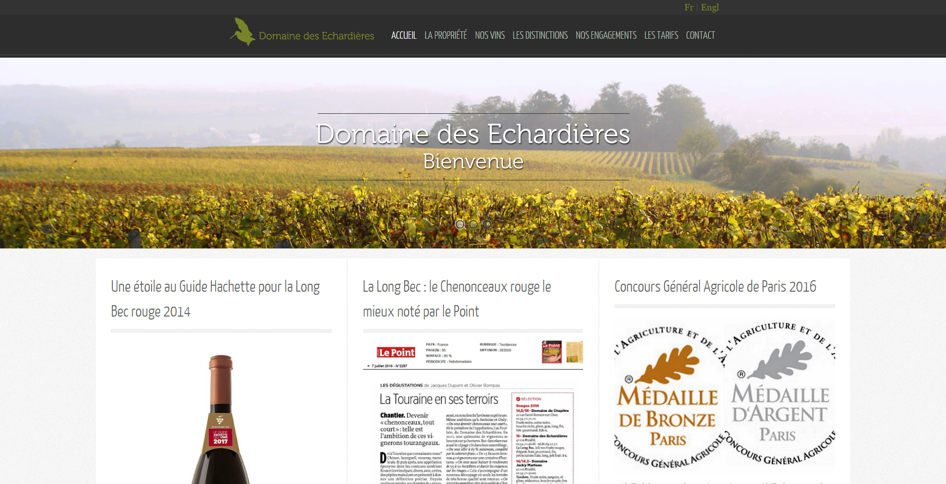 Domaine des Échardières